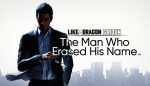 Like a Dragon Gaiden: The Man Who Erased His Name - Online Mode