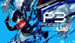 Persona 3 Reload Digital Premium Edition - Online Mode